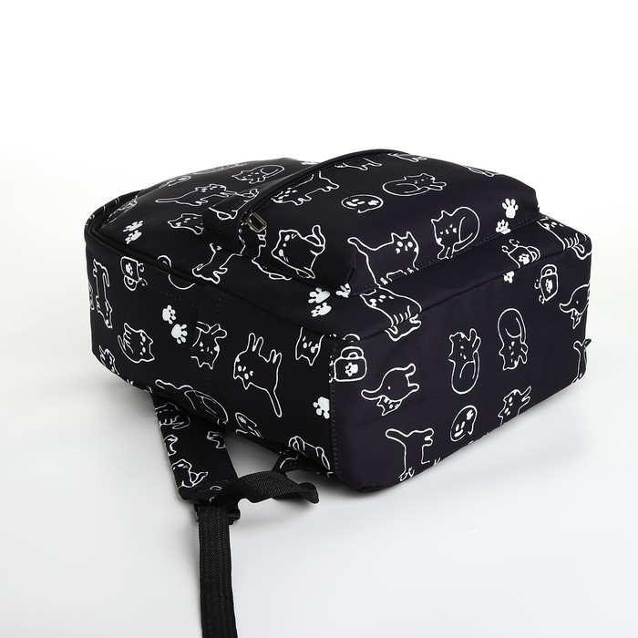 Рюкзак школьный из текстиля на молнии, 3 кармана, цвет чёрный Рюкзак школьный из текстиля на молнии, 3 кармана, цвет чёрный