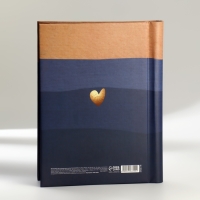 Фотоальбом &laquo;Повод для счастья&raquo;, 20 магнитных листов, цвет страниц чёрный