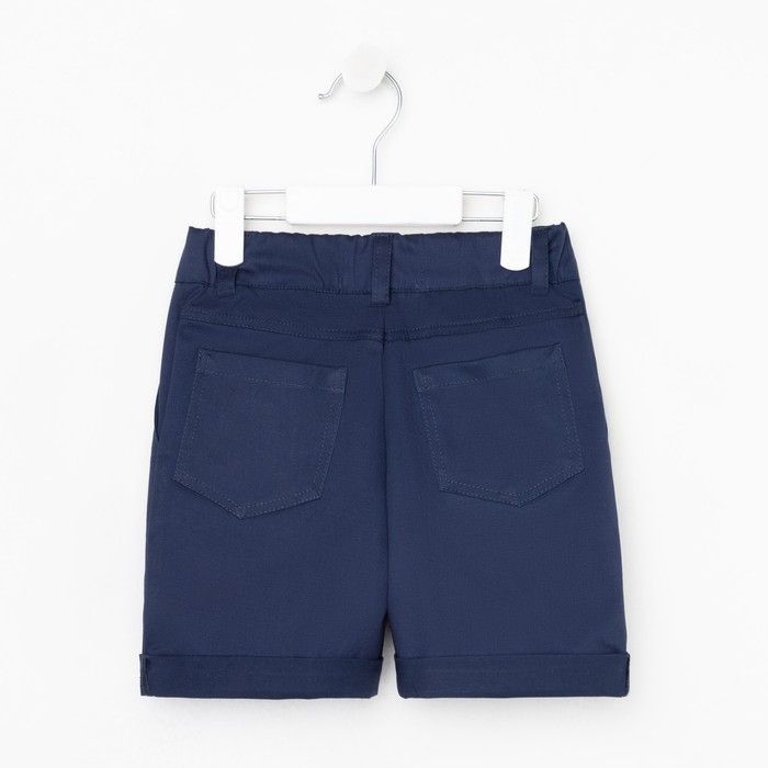 Шорты для мальчика KAFTAN, размер 32 (110-116 см, цвет синий