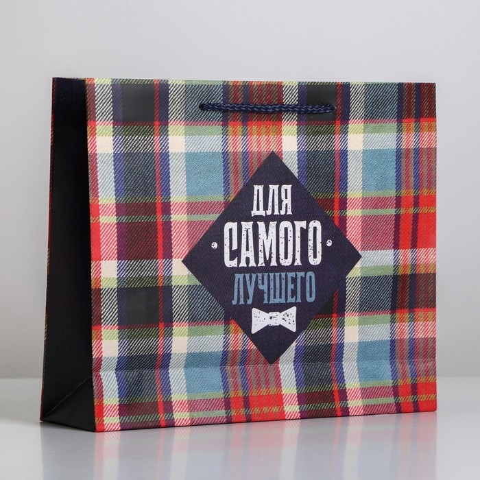 Пакет подарочный ламинированный, упаковка, For real man, ML 25 х 21 х 8 см