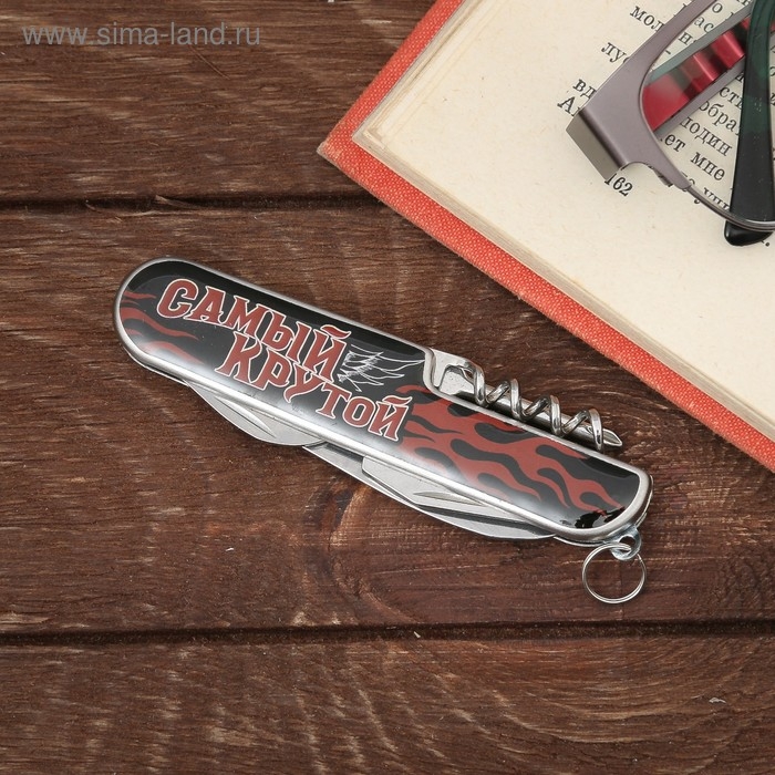 Набор &laquo;Настоящий мужик&raquo;, нож мультитул, стопки 30 мл, 2 шт.