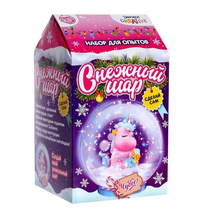 Набор для опытов &laquo;Снежный шар: Пони&raquo;