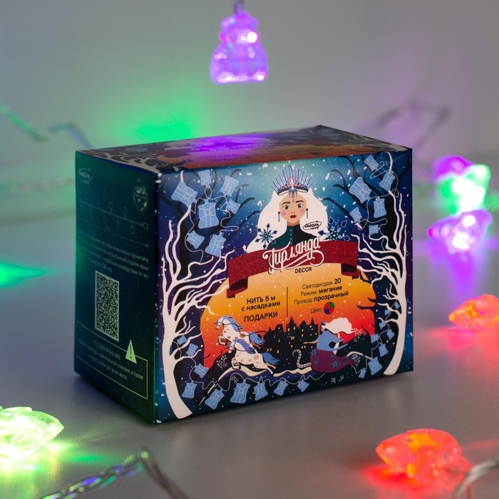 Гирлянда «Нить» 5 м с насадками «Подарки», IP20, прозрачная нить, 20 LED, свечение мульти (RG/RB), мигание, 220 В Гирлянда «Нить» 5 м с насадками «Подарки», IP20, прозрачная нить, 20 LED, свечение мульти (RG/RB), мигание, 220 В