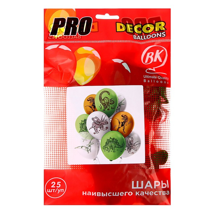 Шар латексный 12 Шар латексный 12" «Динозавры», пастель, 2-сторонний, набор 25 шт., МИКС