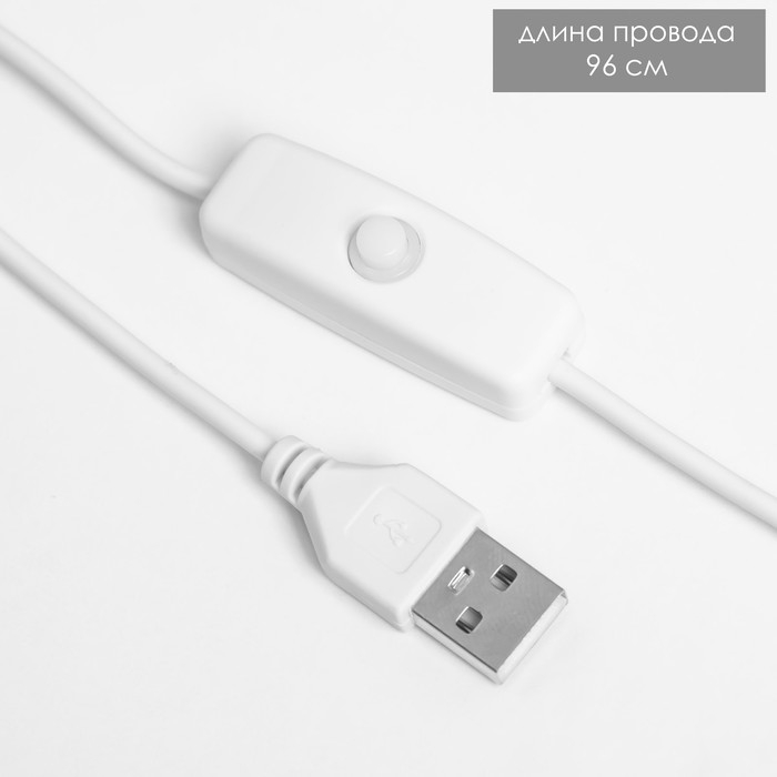 Настольная лампа Настольная лампа "Космические пески" LED 5Вт USB синий 9*15*17см RISALUX