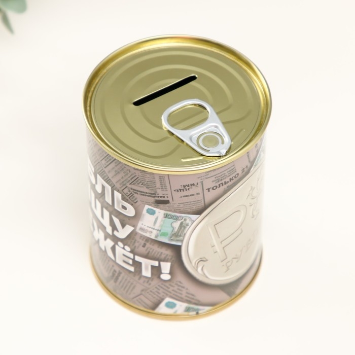 Копилка-банка металл Копилка-банка металл "Рубль тыщу бережет"