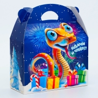 Новый год. Подарочная коробка Новогодняя Баул "Диско" с анимацией 22 х 9 х 22 см. Новый год. Подарочная коробка Новогодняя Баул "Диско" с анимацией 22 х 9 х 22 см.