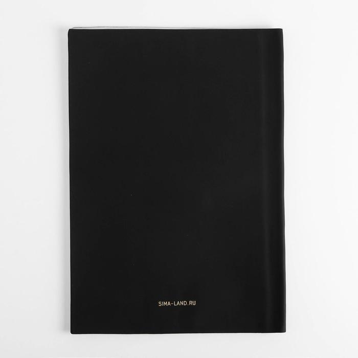 Папка для документов &laquo;Docs&raquo;, 8 файлов А4