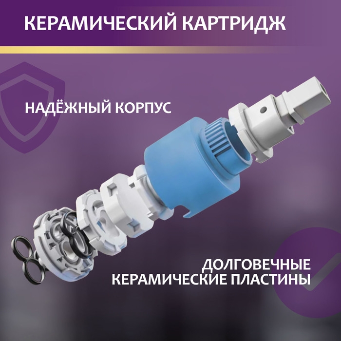 Смеситель для раковины ZEIN Z3796, дизайнерский, однорычажный, картридж 35 мм, черный Смеситель для раковины ZEIN Z3796, дизайнерский, однорычажный, картридж 35 мм, черный