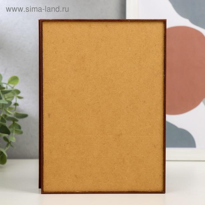 Ключница "Город 8" 15х21 см орех