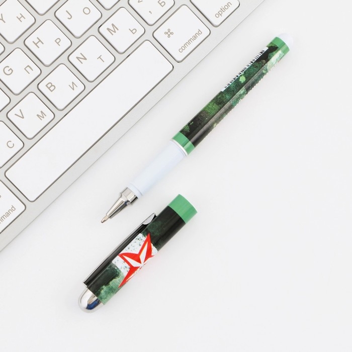 Ручка шариковая синяя паста 1.0 мм с колпачком «Настоящему защитнику» пластик Ручка шариковая синяя паста 1.0 мм с колпачком «Настоящему защитнику» пластик