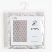 Скатерть "Этель" Classicism 146х220см, 100% хлопок, саржа 190 г/м2