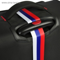 Ремень для чемодана или сумки с кодовым замком ТУНДРА, "Триколор" Ремень для чемодана или сумки с кодовым замком ТУНДРА, "Триколор"