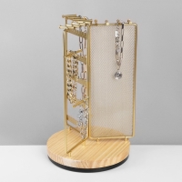 Подставка для украшений универсальная &laquo;Карусель 3-х сторонняя&raquo; 18&times;18&times;30 см, цвет золото