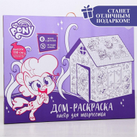 Дом-раскраска «Мой маленький пони», набор для творчества, дом из картона, My little pony Дом-раскраска «Мой маленький пони», набор для творчества, дом из картона, My little pony