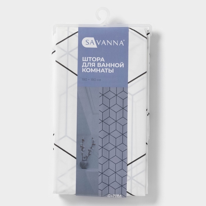Штора для ванной SAVANNA Secret, 180&times;180 см, EVA, цвет белый