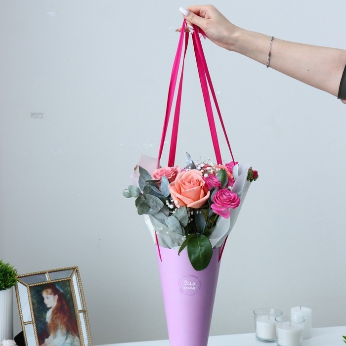 Пакет для цветов конусный круглый складной на лентах &laquo;Для тебя&raquo;, 15 х 23.3 х 7.5 см