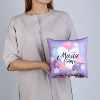 День матери. Подушка антистресс "Лучшая мама" 25 х 25 см