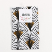 Полотенце Доляна "Абстракция" 28х46 см, 100% хлопок, вафля 160 г/м2