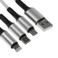 Кабель брелок 3 в 1, MicroUSB/Type-C/Lightning - USB, 2.4 А, белый Кабель брелок 3 в 1, MicroUSB/Type-C/Lightning - USB, 2.4 А, белый