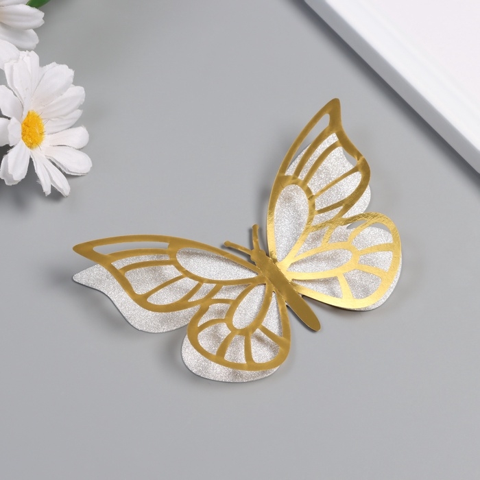 Наклейка бумага, пластик "Бабочки, серебристый глиттер" набор 12 шт 12 см, 10 см 8 см