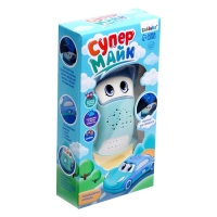 Музыкальная игрушка «Супер Майк», звук, свет, цвет голубой Музыкальная игрушка «Супер Майк», звук, свет, цвет голубой