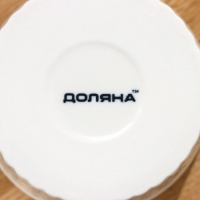 Рамекин из жаропрочной керамики Доляна «Классика», 140 мл, 7,5×3,5 см, цвет белый Рамекин из жаропрочной керамики Доляна «Классика», 140 мл, 7,5×3,5 см, цвет белый