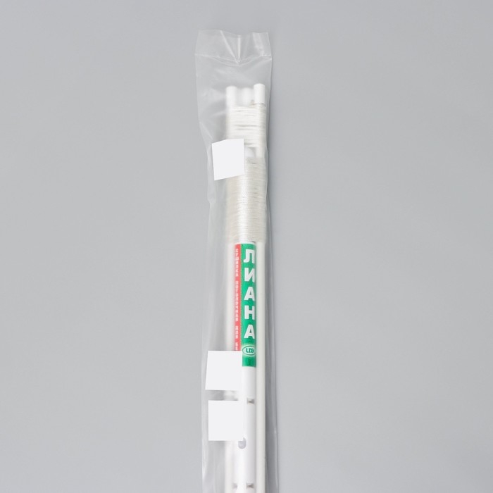 Сушилка для белья потолочная «Лиана Люкс», 5 линий, 1,4 м Сушилка для белья потолочная «Лиана Люкс», 5 линий, 1,4 м