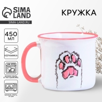 Кружка керамическая «Лапка», 450 мл, цвет белый Кружка керамическая «Лапка», 450 мл, цвет белый