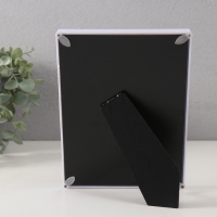 Фоторамка пластик 10х15 см "Синие камешки" 2х14,7х19,7 см