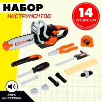 Набор инструментов «Мастер», 14 предметов Набор инструментов «Мастер», 14 предметов