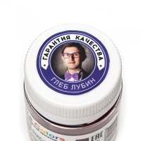 Водорастворимый сухой краситель, вишня, 10 г Водорастворимый сухой краситель, вишня, 10 г