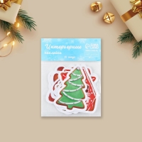 Наклейки новогодние на окна &laquo;Прянички&raquo;, многоразовые, 10 х 10 см, Новый год