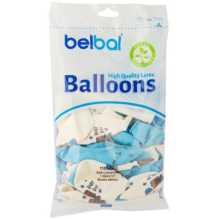 Шар латексный 14" &laquo;Мишка малыш&raquo;, набор 25 шт.