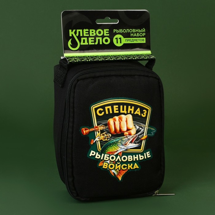 Набор рыболовных принадлежностей &laquo;Рыболовные войска&raquo;, 11 предметов