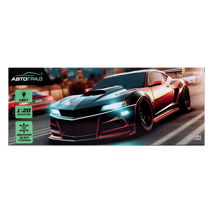 Машина радиоуправляемая &laquo;Грозный рейсер&raquo;, 1:20, световые эффекты, цвет зелёный