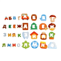 Обучающая игра &laquo;Азбука&raquo;