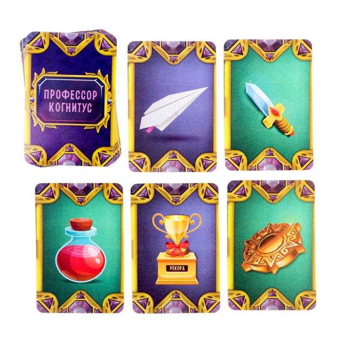 Настольная магическая игра &laquo;Академия волшебства. Магистериум&raquo;