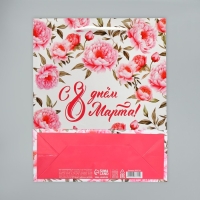 Пакет подарочный ламинированный, упаковка, &laquo;8 марта&raquo;, ML 21 х 25 х 8 см