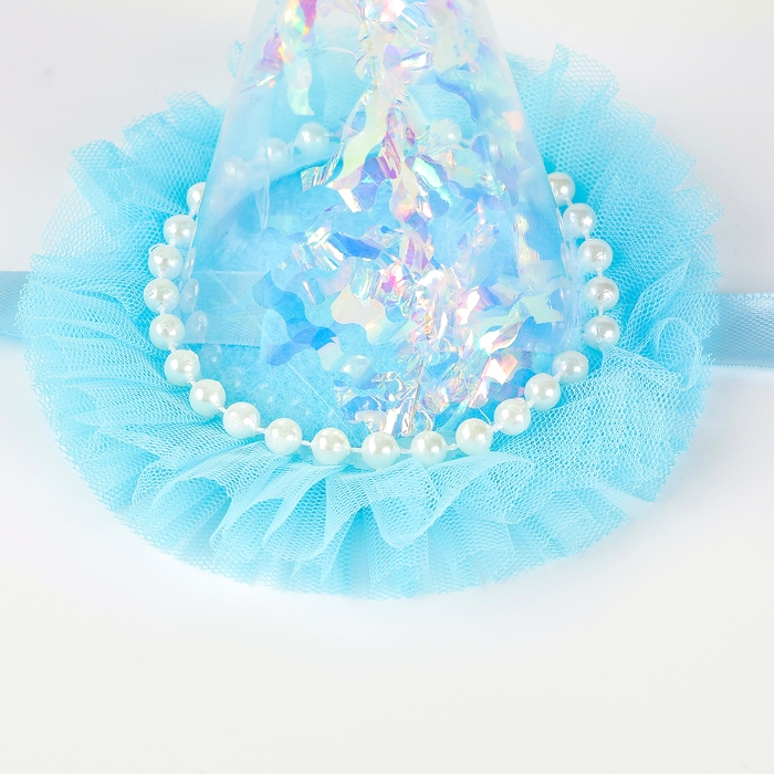 Колпак &laquo;Праздник&raquo;, цвет голубой