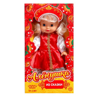 Кукла классическая &laquo;Алёнушка из сказки&raquo;