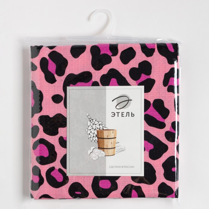 Простыня для бани Leopard 150х180&plusmn;5 см, 100% хлопок, вафельное полотно, 160 гр/м2