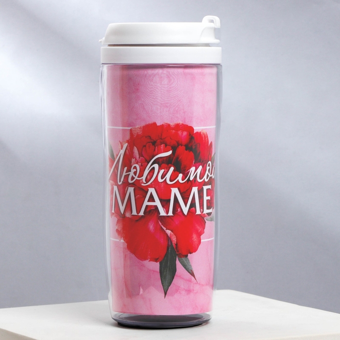 Термостакан со вставкой «Любимой маме» 350 мл Термостакан со вставкой «Любимой маме» 350 мл