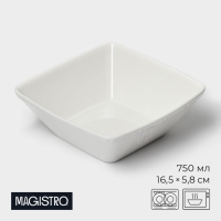 Салатник фарфоровый Magistro Kingdom, 750 мл, 16,5&times;5,8 см