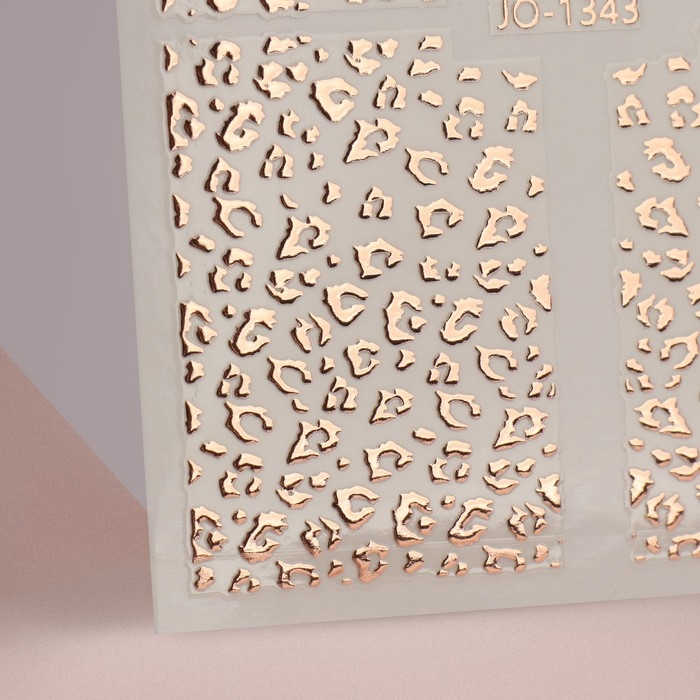 Наклейки для ногтей &laquo;Леопард&raquo;, фольгированные, цвет розовое золото