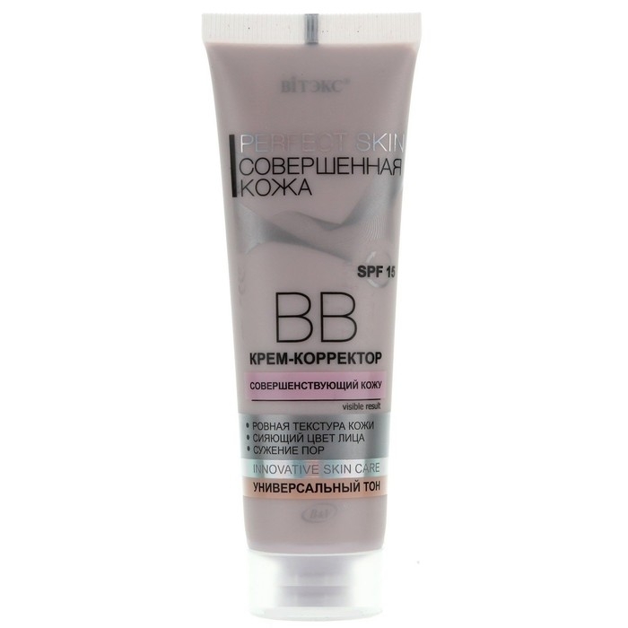 BB-крем-корректор Bitэкс Perfect Skin &laquo;Совершенная кожа&raquo;, 50 мл