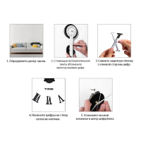 Часы настенные интерьерные большие, 3d "Лорье", бесшумные, наклейка, d-120 см Часы настенные интерьерные большие, 3d "Лорье", бесшумные, наклейка, d-120 см