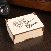 Камни для виски "Пей like a boss", в шкатулке, натуральный стеатит, 6 шт Камни для виски "Пей like a boss", в шкатулке, натуральный стеатит, 6 шт