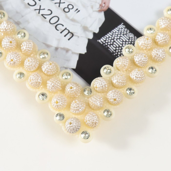 Фоторамка 1131 15х20 см "Жемчуг" пластик, цв. молочный