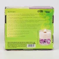 Свеча своими руками. Создание ароматической свечи с сухоцветами «Виноград», набор для творчества Свеча своими руками. Создание ароматической свечи с сухоцветами «Виноград», набор для творчества